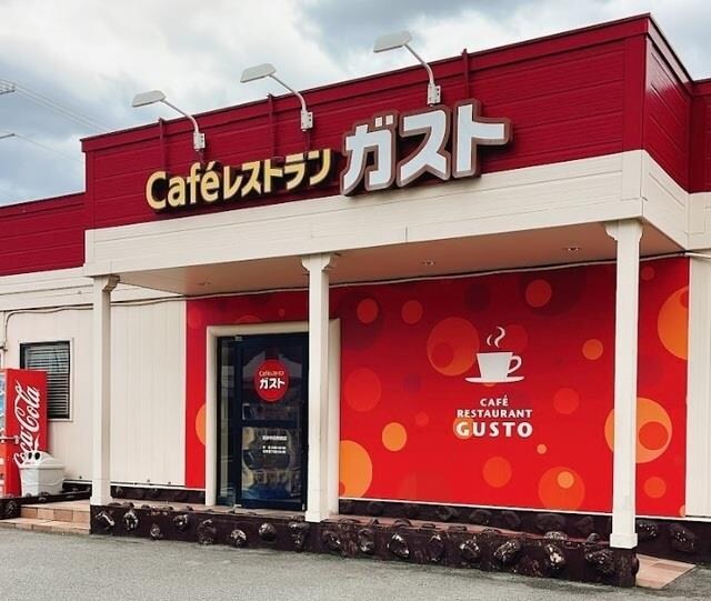 物件内観写真16　(ガスト　高砂市役所前店まで1300m)