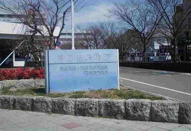 物件内観写真17　(高砂市民病院まで1300m)