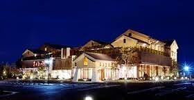 物件内観写真10　(あかねの湯姫路南店  900m)