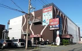 物件内観写真11　(ラウンドワン 姫路飾磨店  750m)