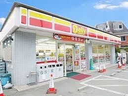 物件内観写真8　(デイリーヤマザキ姫路妻鹿店  500m)