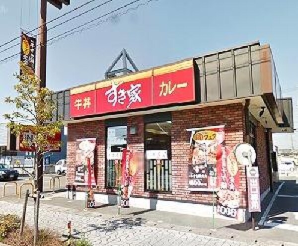 居室(すき家姫路南条店  300m)