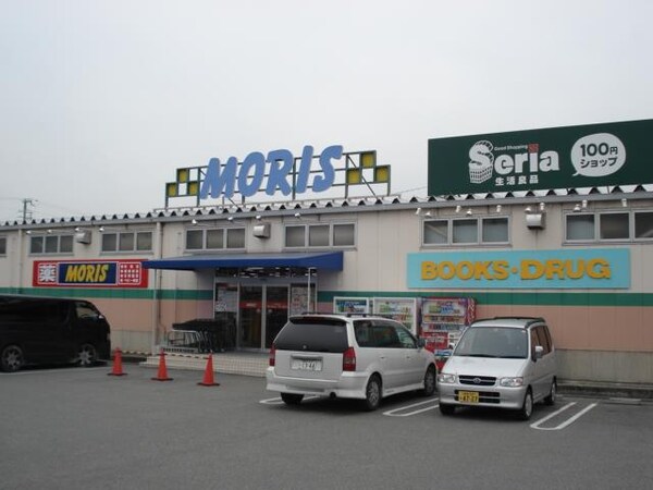居室(メディカ網干店まで628ｍ)