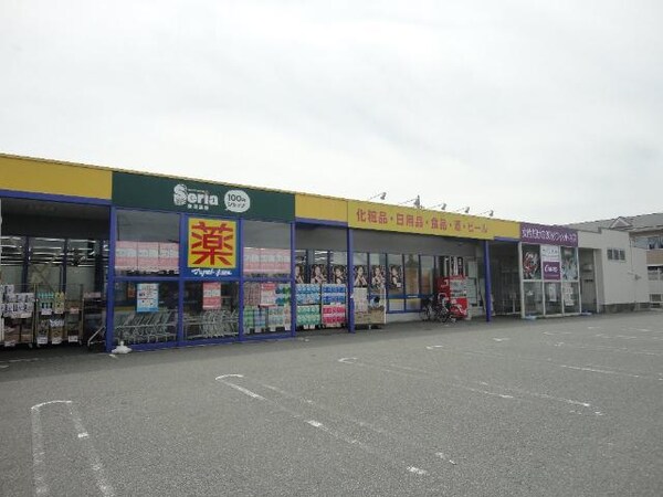 居室(マツモトキヨシ網干店まで627ｍ)
