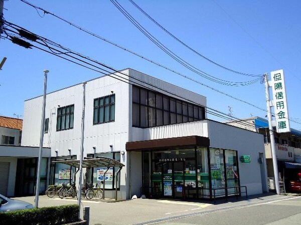 居室(但陽信用金庫尾上支店まで487ｍ)