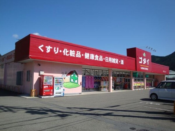 居室(ローソン和田山一本柳店まで542ｍ)