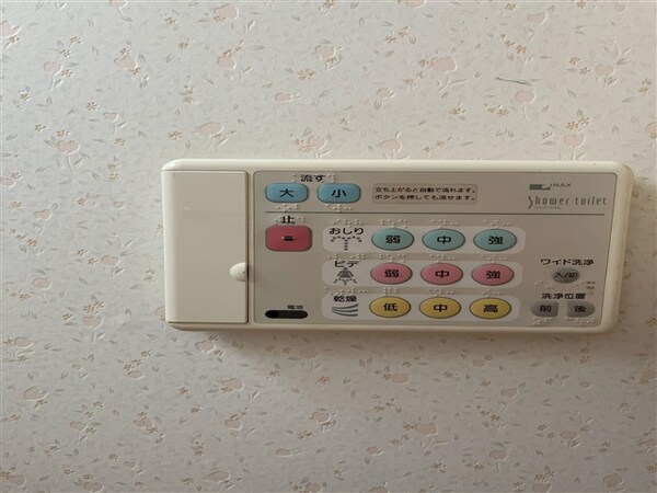 その他室内設備