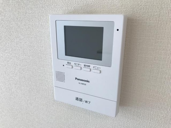 セキュリティ(セキュリティ)