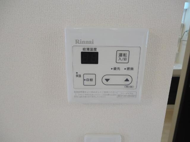 物件内観写真18　(給湯リモコン)