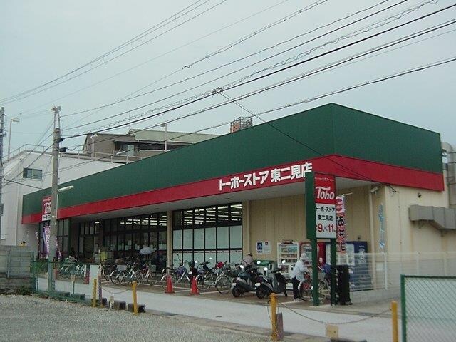 物件内観写真13　(トーホーストア東二見店まで1,260ｍ)