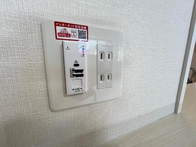 物件内観写真18　(無料Ｗｉ－Ｆｉ)