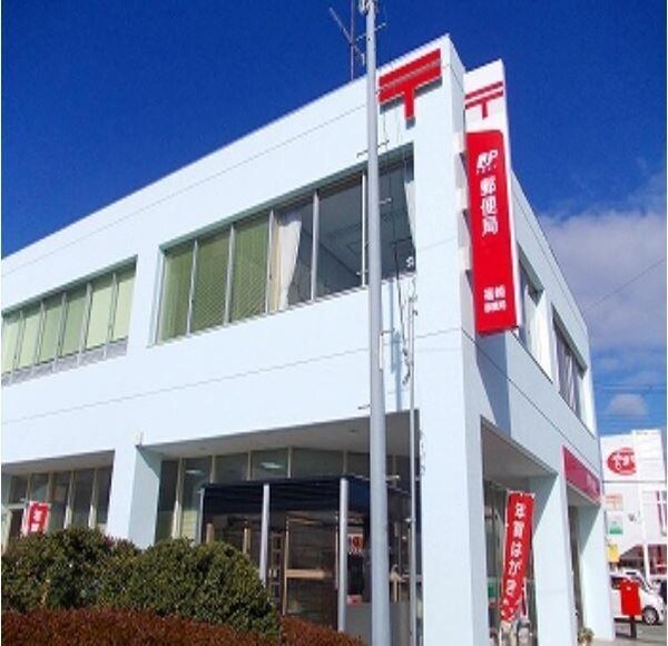 居室(福崎新町郵便局まで1000m)