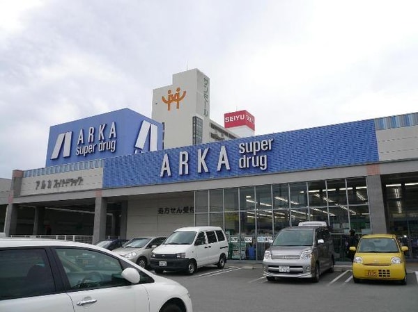 居室(アルカドラッグ高砂店まで802ｍ)