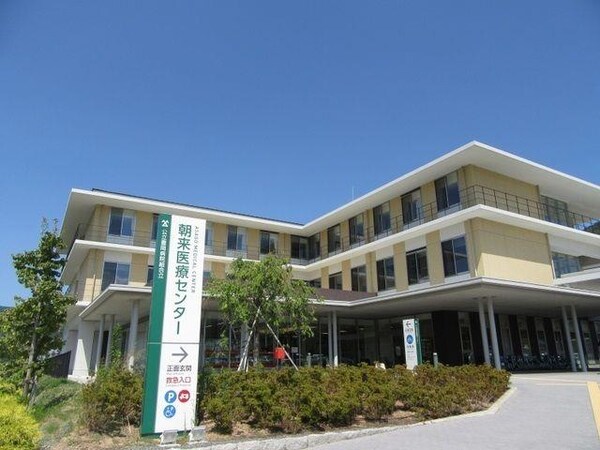 居室(朝来医療センターまで150m)