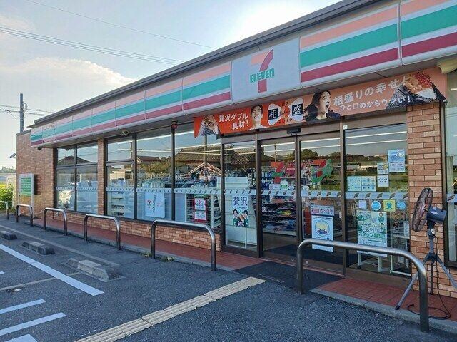 物件内観写真14　(セブンイレブン　加古川神野町店まで1466m)