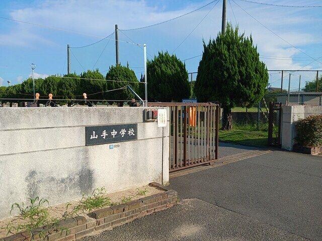 物件内観写真18　(加古川市立山手中学校まで204m)