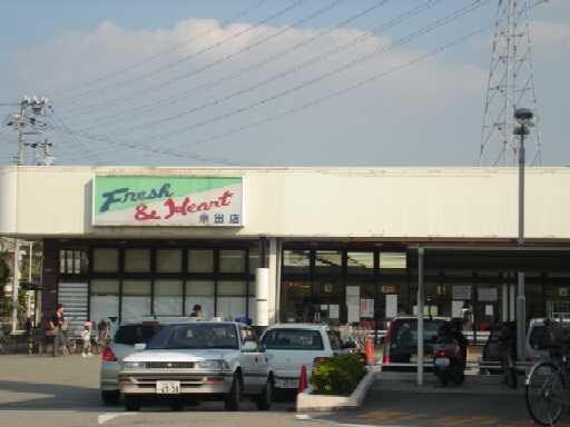 物件内観写真17　(スーパーまで1,100ｍ)