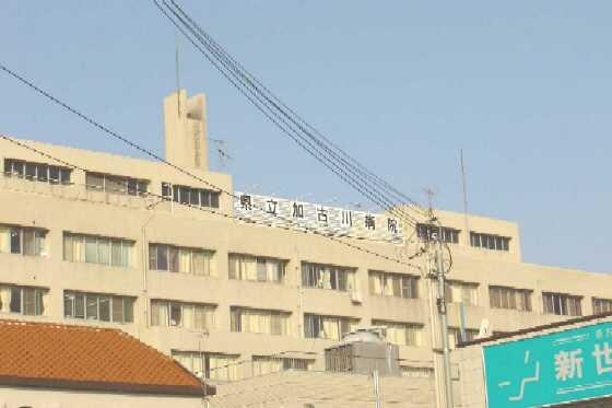 物件内観写真20　(病院まで590ｍ)