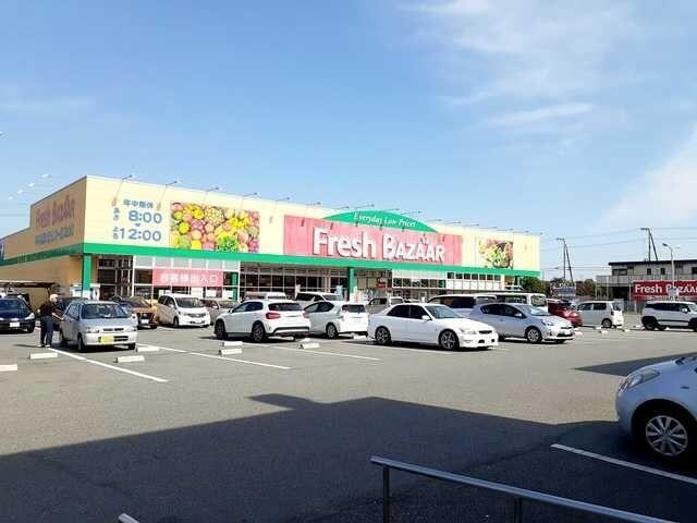 物件内観写真14　(フレッシュバザール三木志染店様まで1100m)