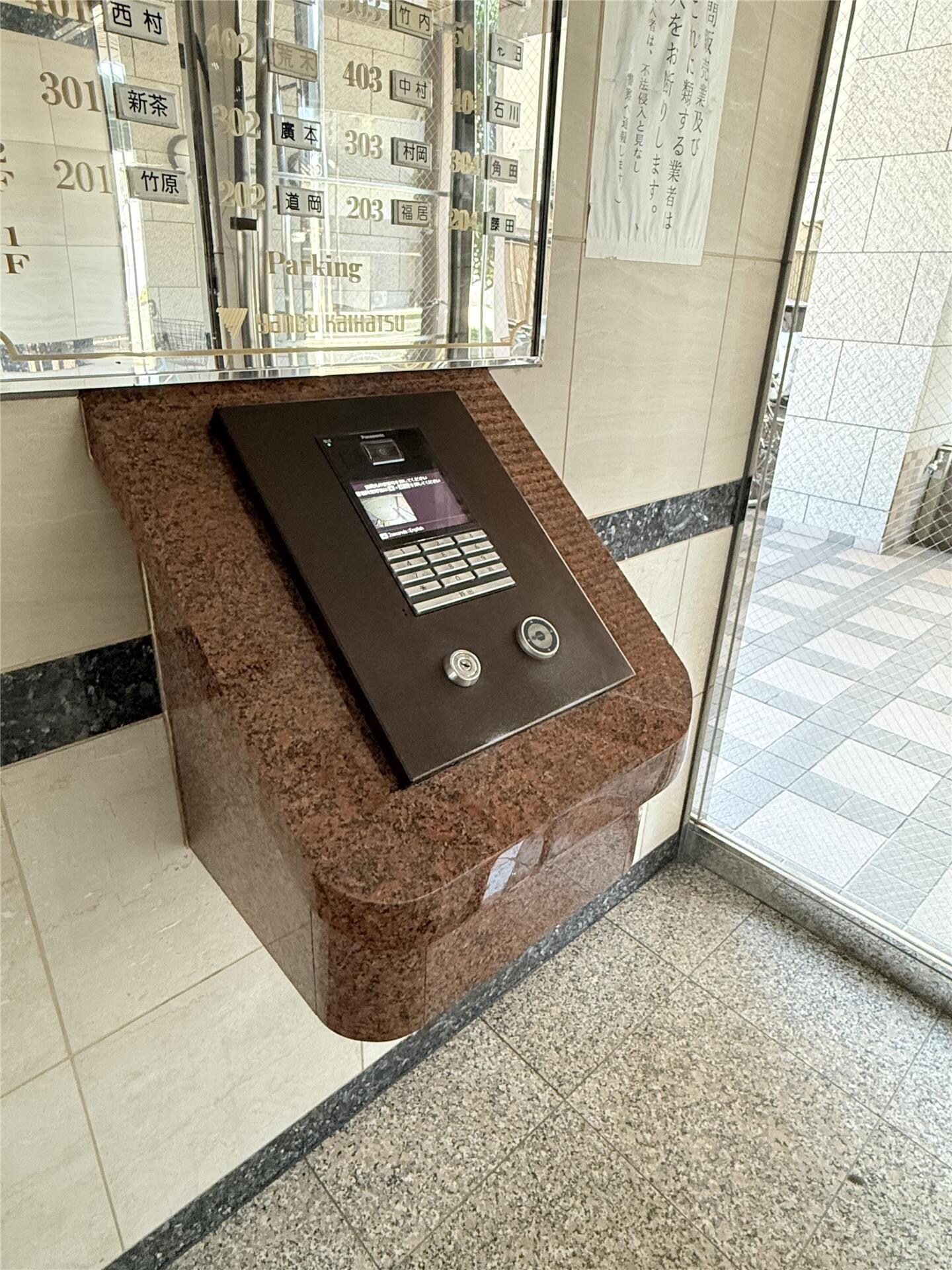 物件内観写真17　