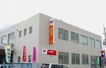 物件内観写真15　(香寺郵便局まで950m)