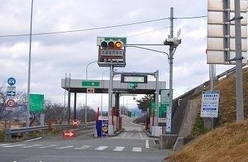 物件内観写真16　(播但道　船津インターまで2400m)