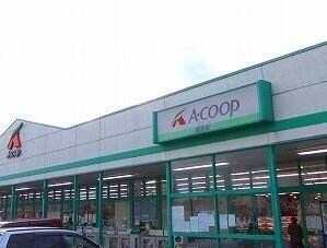 物件内観写真15　(エーコープ高浜店まで600m)