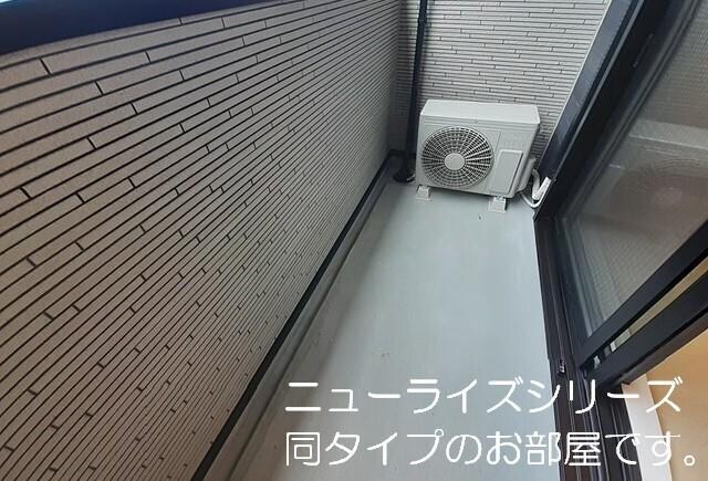 物件内観写真11　(マルアイ六分一店まで900m)