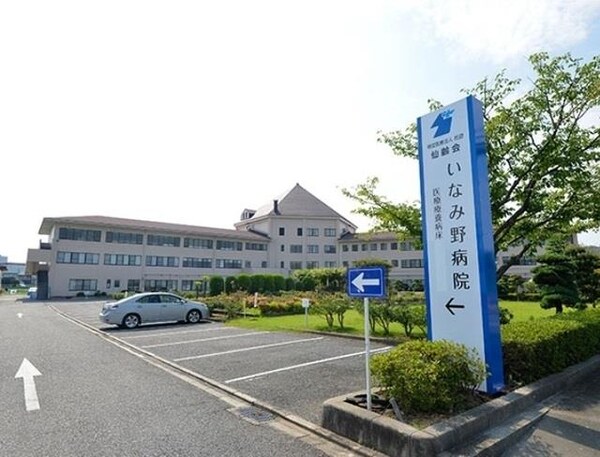 居室(バンビ第二保育園まで1800m)