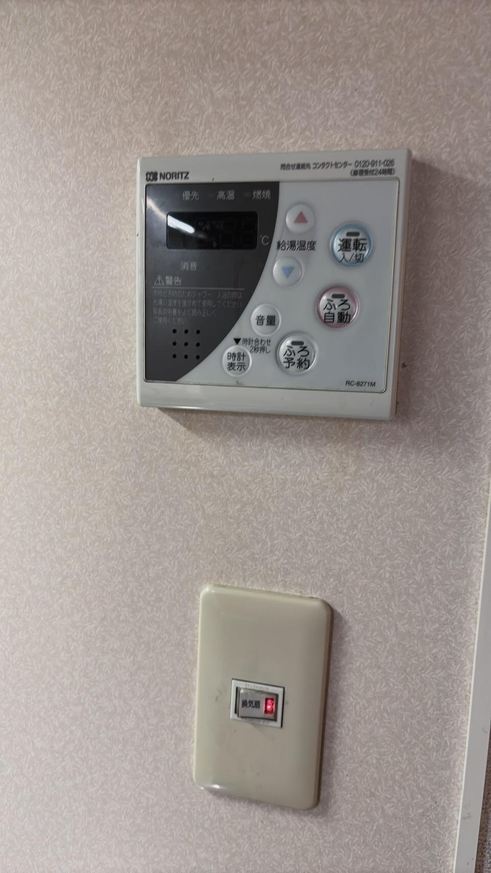 物件内観写真12　