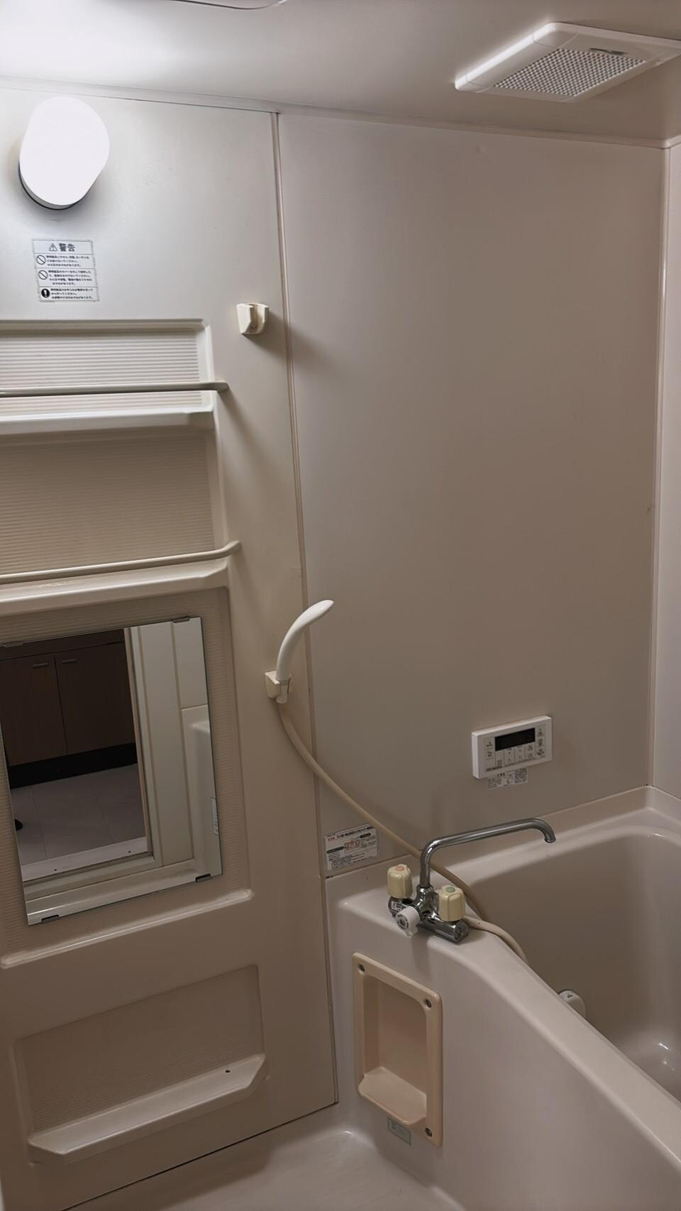 物件内観写真16　