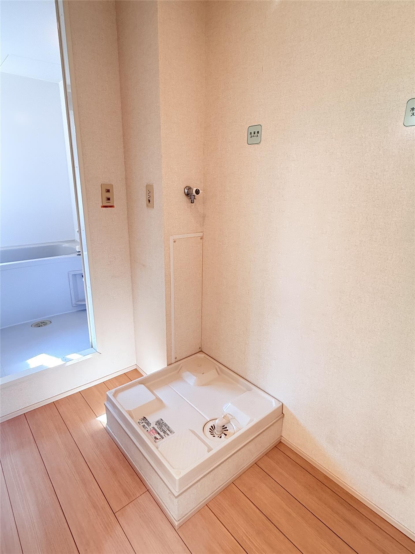 物件内観写真19　(室内洗濯機置場)