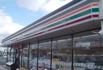 物件内観写真15　(セブインイレブンまで1300m)