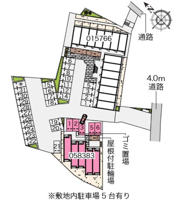 居室