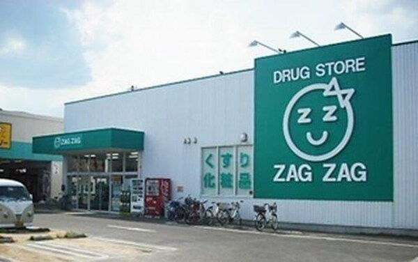 居室(ザクザクまで1600m)