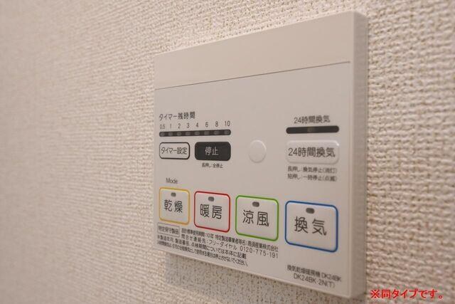 物件内観写真10　