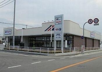 物件内観写真15　(マルアイまで200m)