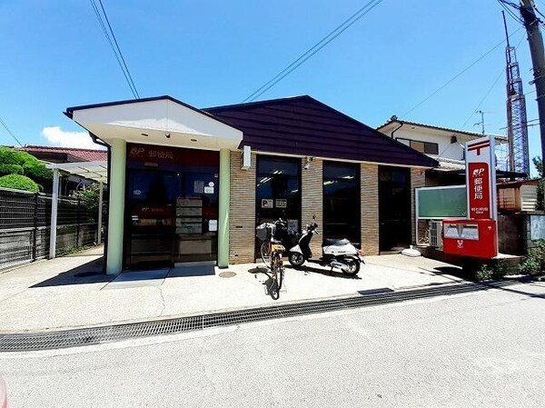 居室(明石明南郵便局まで350m)