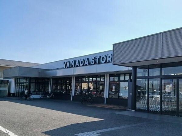 居室(余部郵便局まで900m)