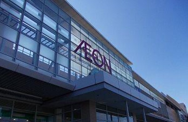 居室(山陽網干駅まで1600m)