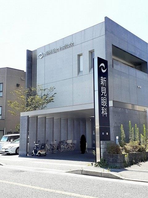 物件内観写真18　(新見眼科まで750m)