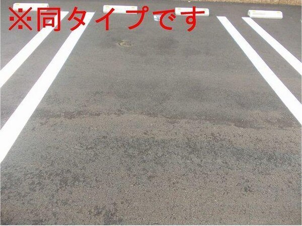 駐車場・駐輪場