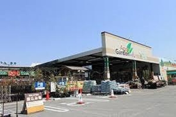居室(アグロガーデン砥堀店  1.5 km)
