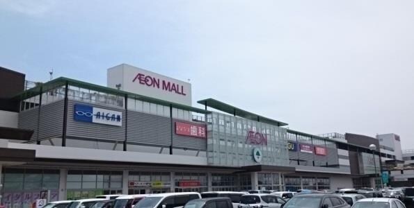 物件内観写真14　(イオンモール　大津店まで5200m)