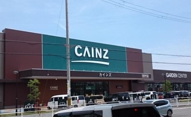 物件内観写真15　(カインズ　姫路大津店まで4800m)