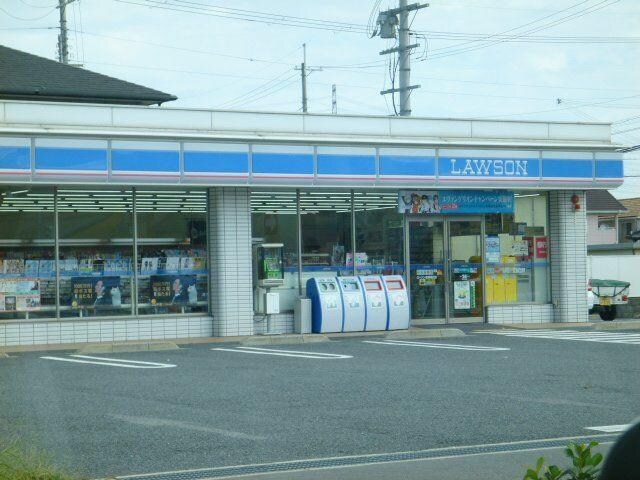 物件内観写真16　(ローソン飾磨阿成店まで1,810ｍ)