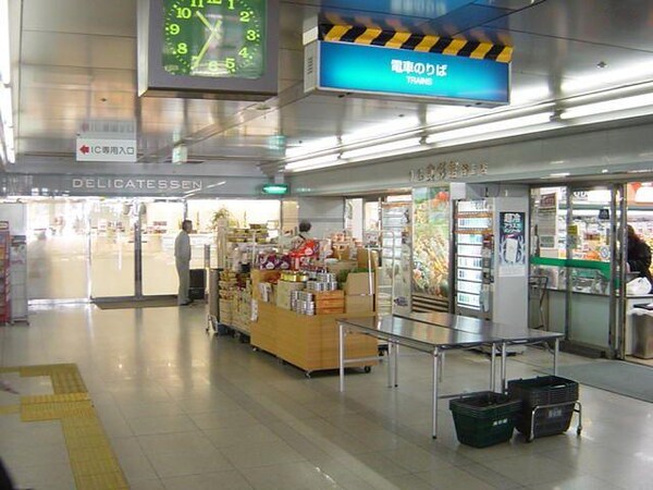 居室(神鉄食彩館谷上店まで480ｍ)