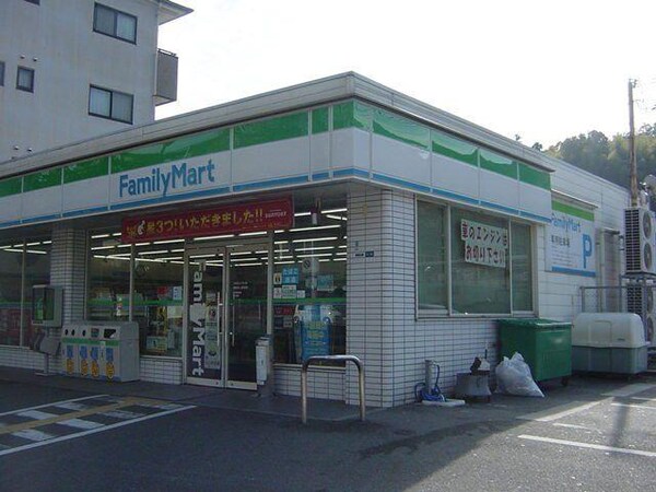 居室(ファミリーマート神鉄谷上駅前店まで236ｍ)