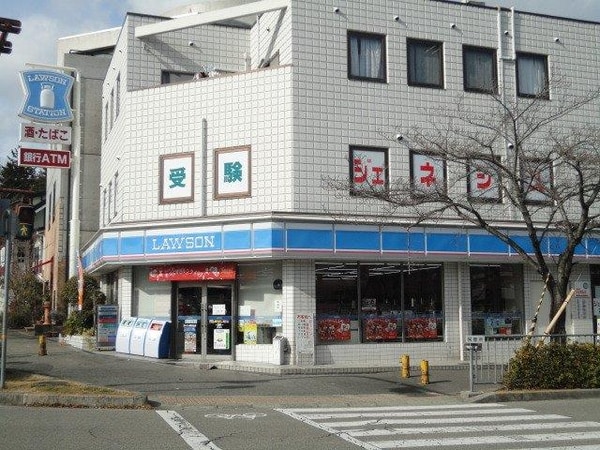 居室(ローソン藤原台店まで206ｍ)