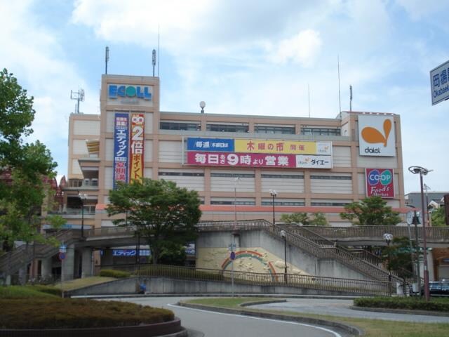 物件内観写真24　(エコール・リラまで320ｍ)